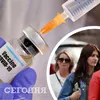 В Украине за сутки вакцинировано против COVID-19  82 200 человек