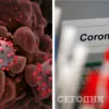 Новый штамм коронавируса опаснее "Дельта"/Коллаж: Сегодня
