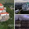 Найбільш містичні замки України