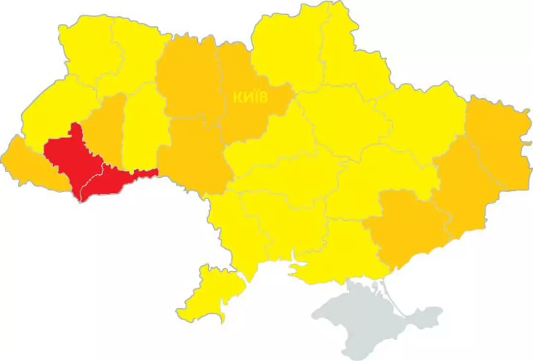 Украинская 7. Зоны областей Украины. Красная зона Украина. 7 Областей Украины. Желтые зоны опасности в Украине на карте.