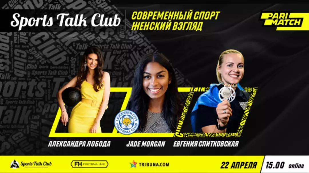 Talk club