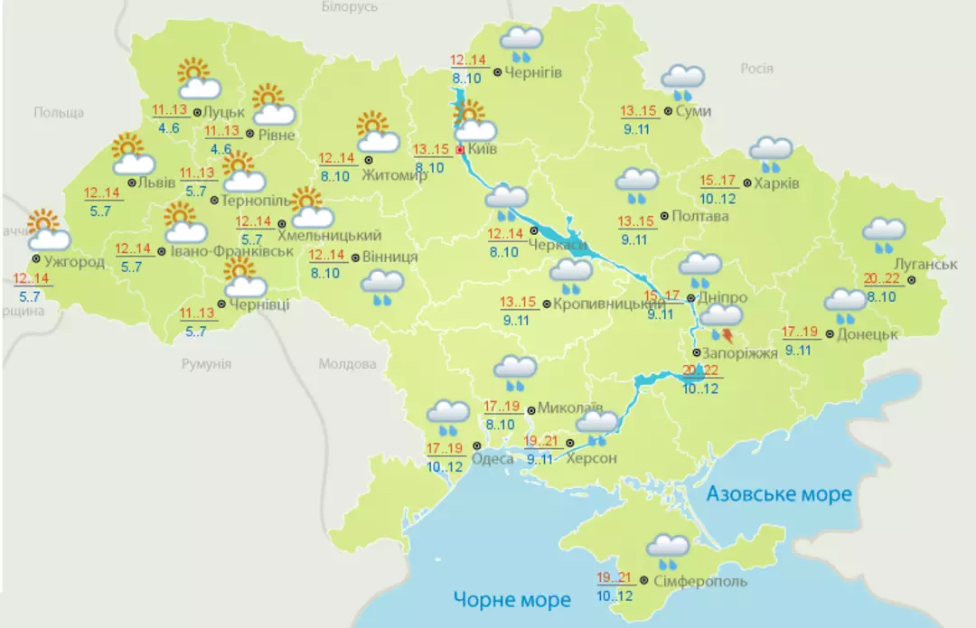 Как карта может побалует фартом