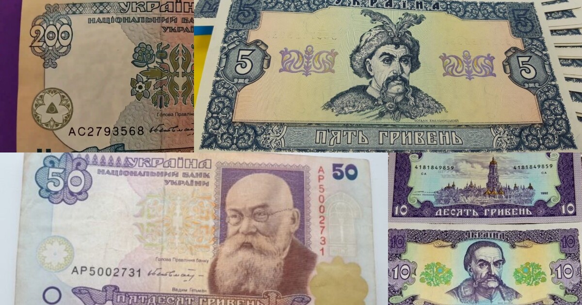 Где обменять украинские деньги кошелек биткоинов