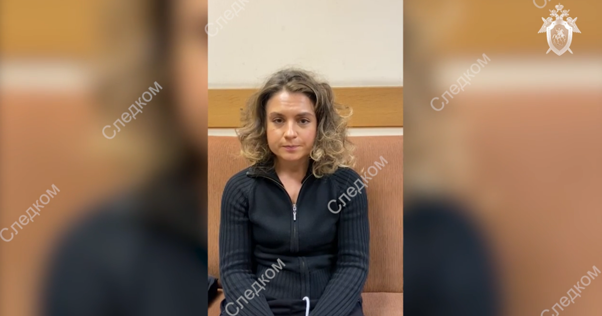 Ольга Бендас - українку засудили до 2 років колонії в ...