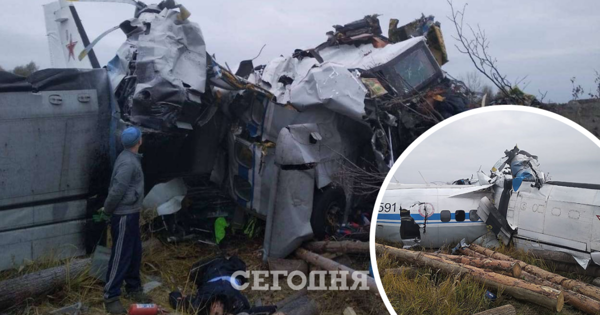 Авиакатастрофа сколько погибло. Самолет разбился в Татарстане л 410. Крушение самолета в Мензелинске. Катастрофа Let l-410 под Геленджиком. Место крушения самолёта l-410.