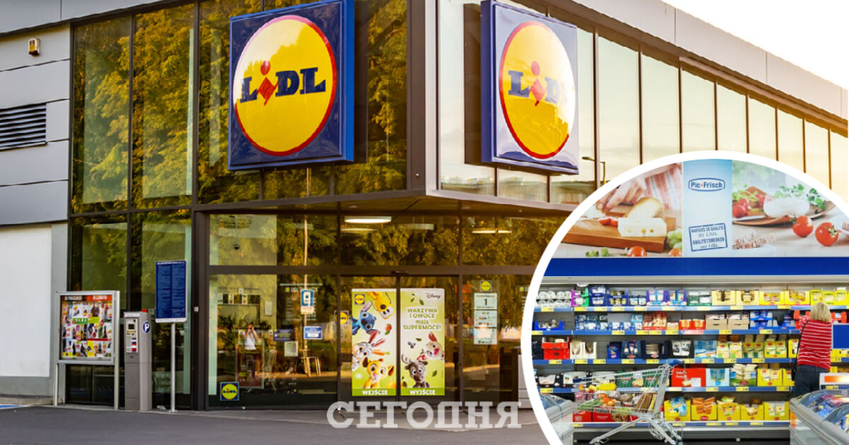 in stand houden Willen chatten The main competitor of ATB is entering Ukraine. Buyers compiled an  anti-rating of goods with Lidl - Global Happenings