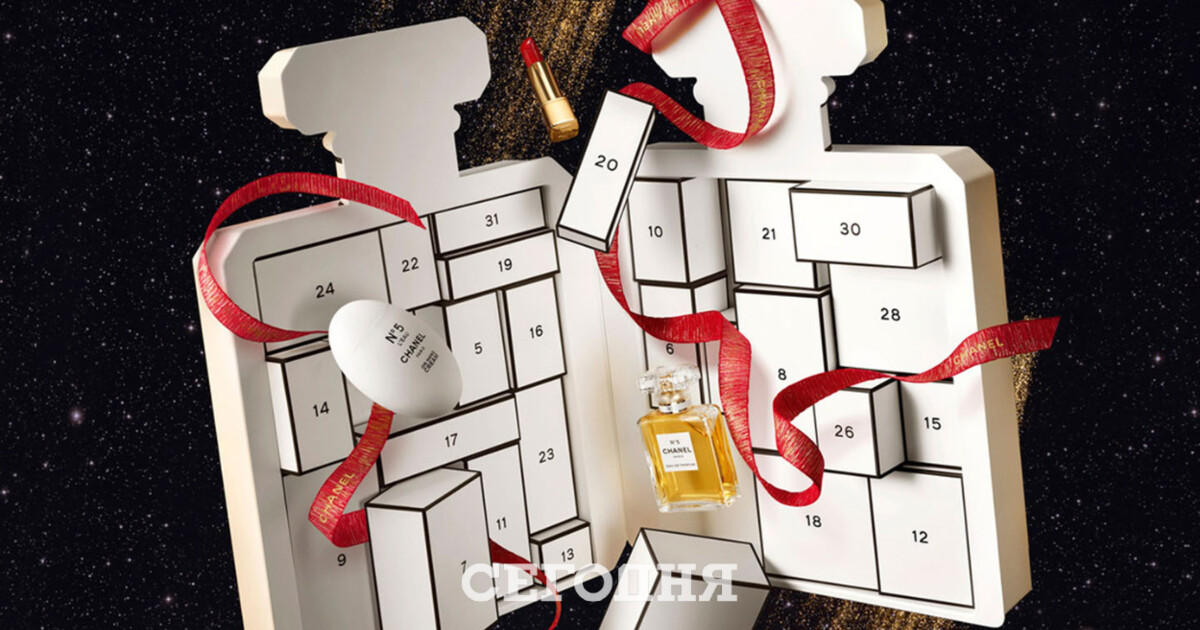 Uah 2022 Calendar Chanel Explained Why Their Advent Calendar With Samples And Stickers Costs  Uah 22,000 - Global Happenings