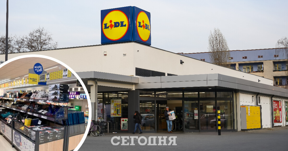 kalmeren Transparant plastic ATB's competitor enters our market: what products from Lidl are already  being sold in Ukraine - Global Happenings