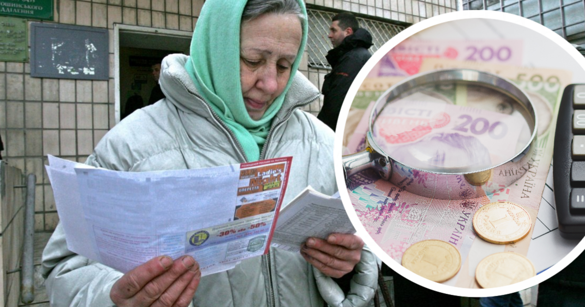 Пенсии в беларуси в мае 2024 году. Пенсионный Возраст в Украине. Сколько получают пенсионеры в республиках СНГ.