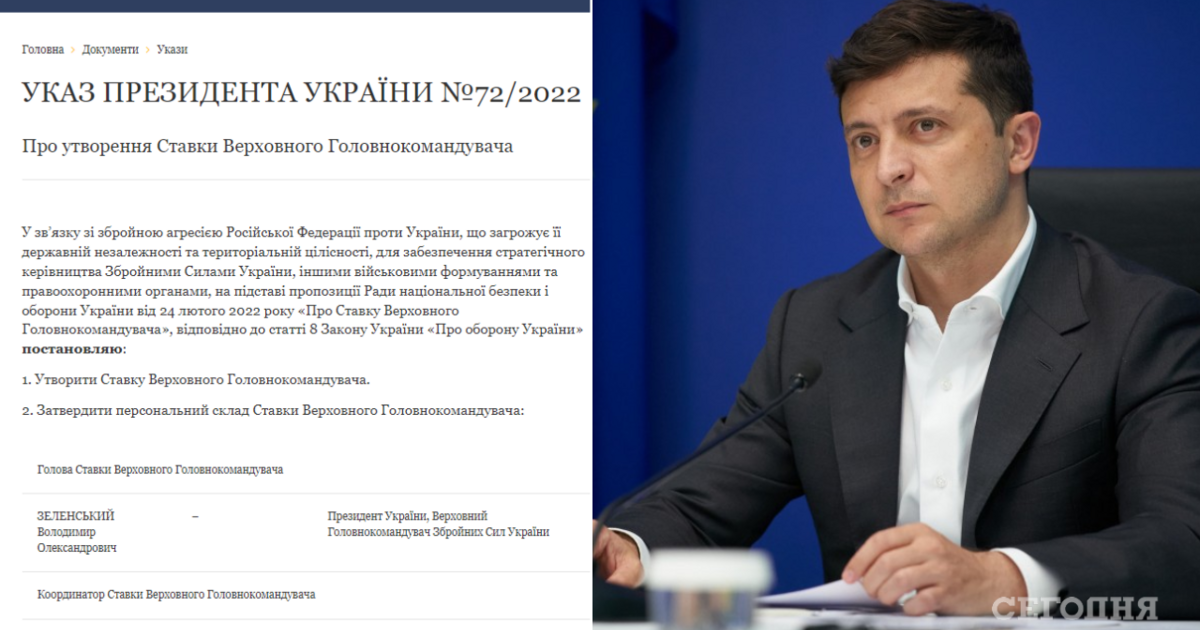 Ставки на президента российские букмекерские конторы с бонусом при регистрации