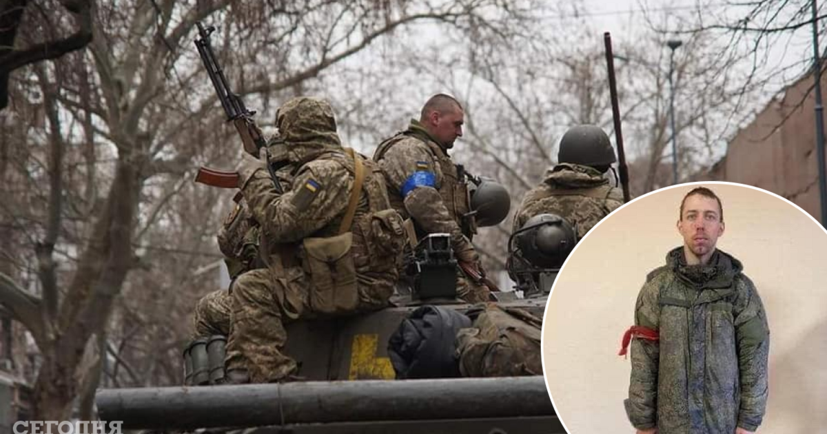 Украина сдалась в войне с россией. Украинские военные сдаются. Украинские солдаты сложили оружие. За воинов России.
