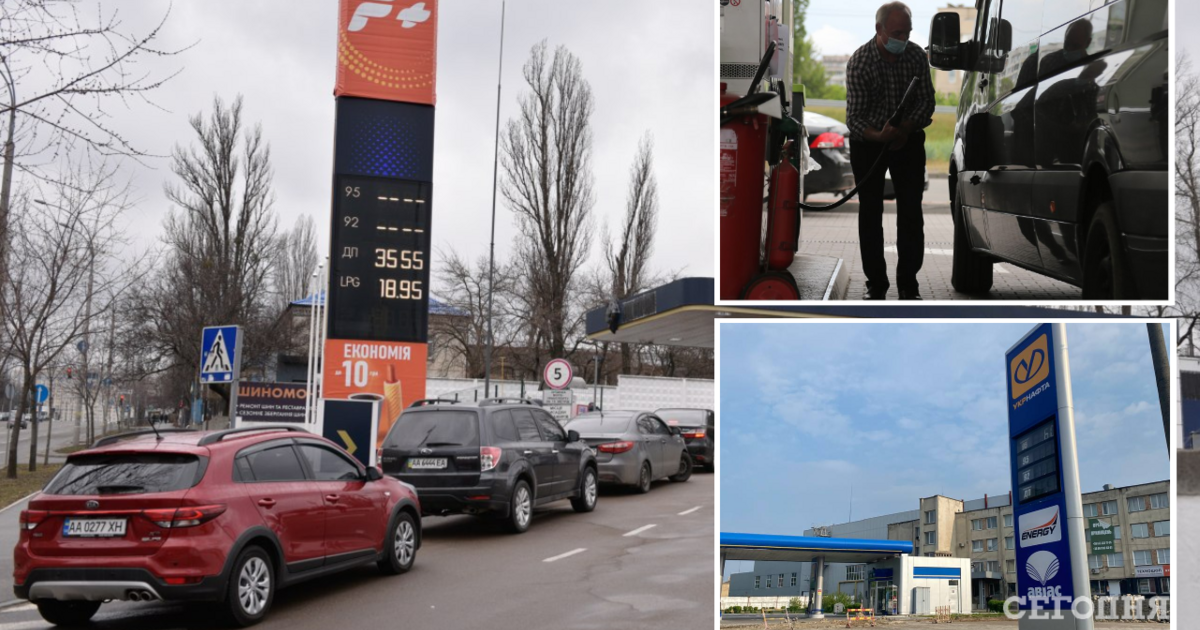 Новинки на окко 2024. Бензоколонка бензин. Заправки Украины. АЗС фото. Бензоколонки на Украине фото.