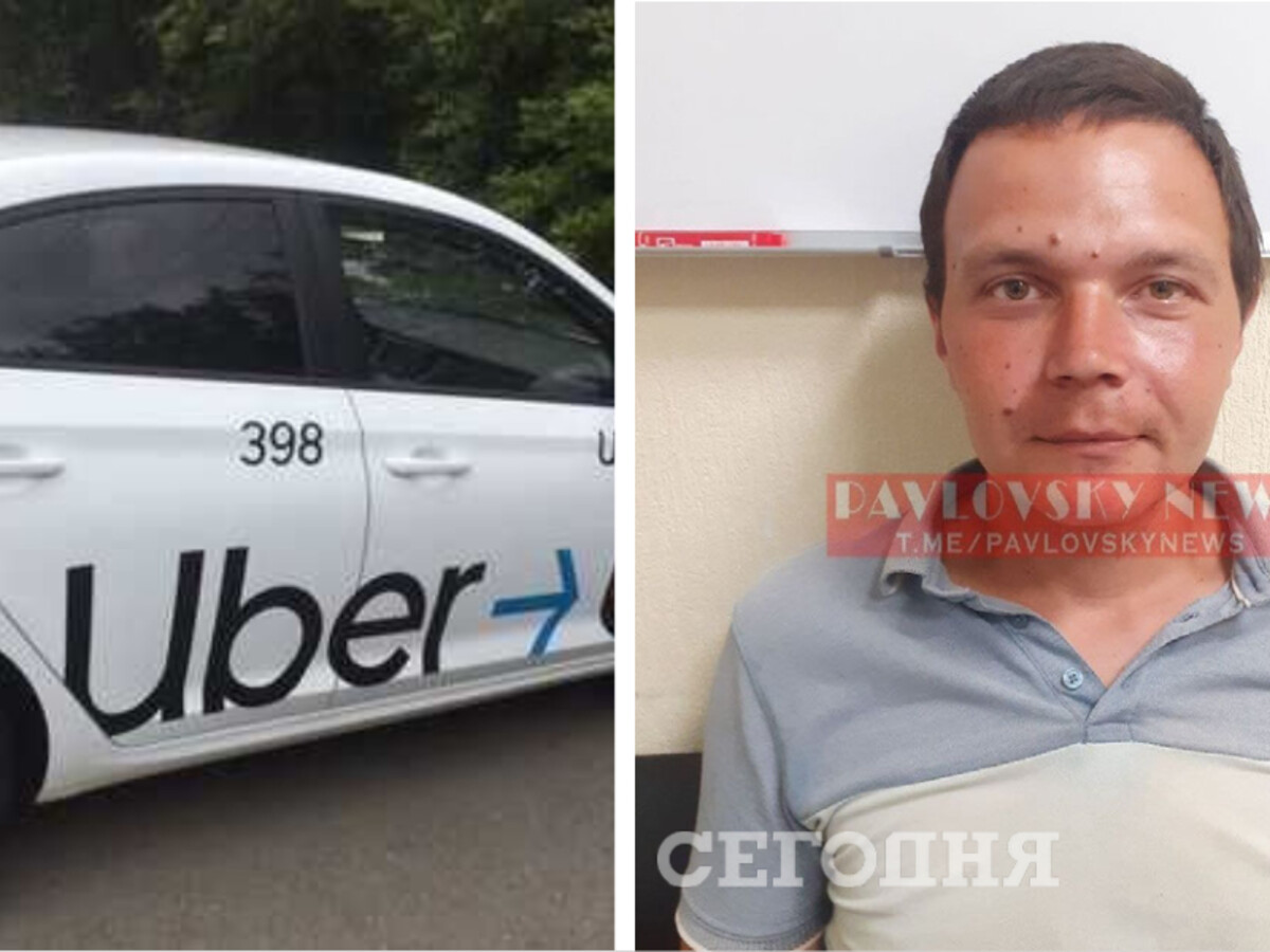 Перепутали Uber и GTA: в Киеве жестоко избили таксиста за просьбу надеть  маски | Сегодня