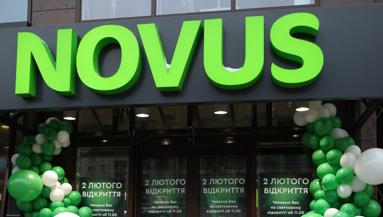 NOVUS празднует открытие первого магазина после ребрендинга | Сегодня