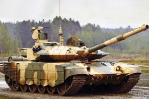 Российский танк Т-90МС / Фото: militaryarms.ru
