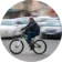 Порушення правил дорожнього руху при їзді на  велосипеді – 425 грн