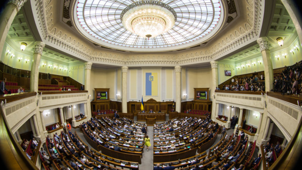Новий парламент. Майже на 60% складатиметься з "слуг народу". Фото: М. Марків