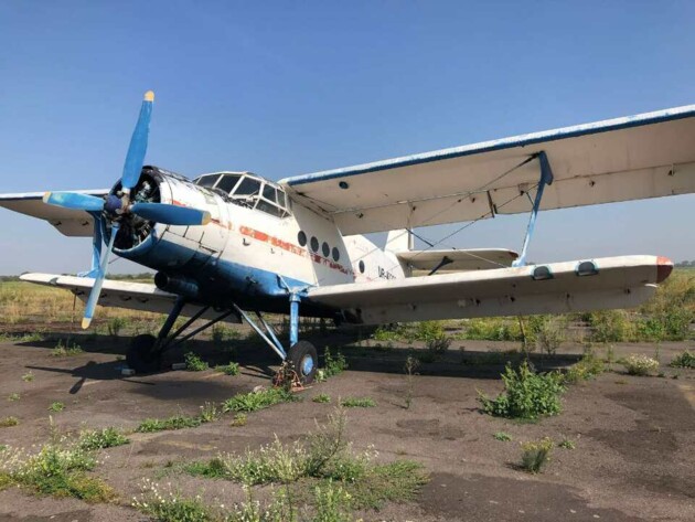 В Украине бесплатно отдают конфискованный самолет (фото)