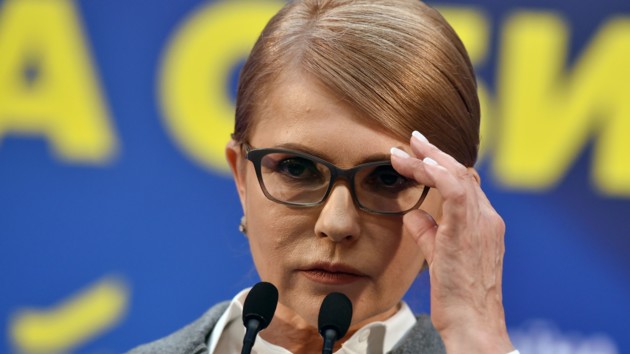 Категорически не поддерживаем: Тимошенко озвучила «красные линии» по Донбассу