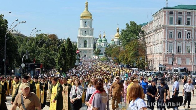 Киев крещение руси