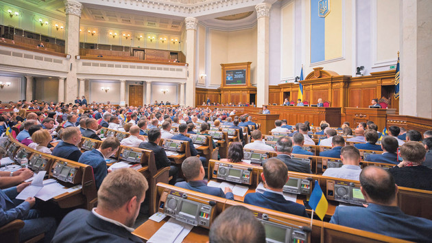 Депутати залишили себе без імунітету: кому це вигідно насправді, фото-1