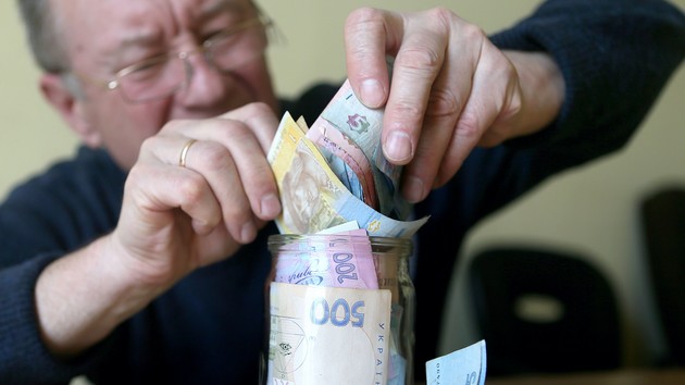 Бюджет-2020: сколько денег потратят на пенсии украинцам