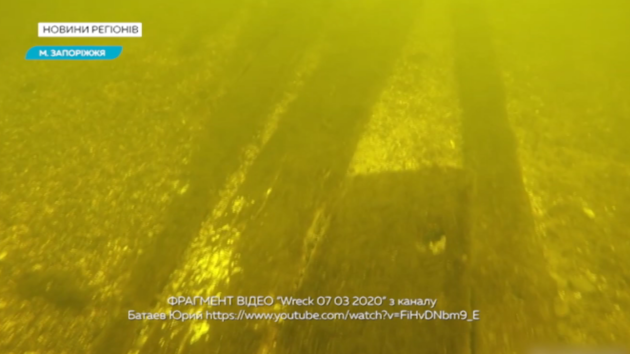 Появилось видео старинного судна, затонувшего в Днепре