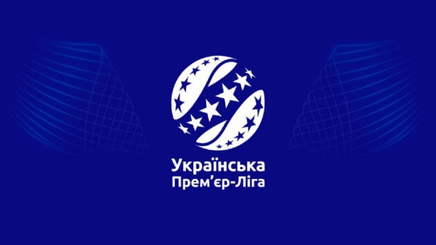 "Нужно полтора месяца":  Премьер-лига назвала сроки завершения сезона в Украине
