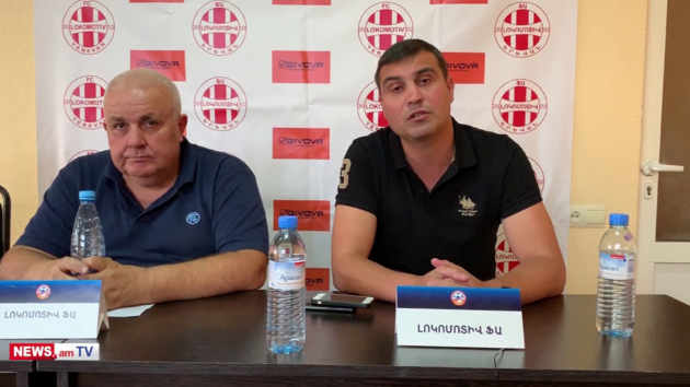 25 украинцев "погорело" на договорняках в Армении: среди них - бывшие тренеры сборной и "Арсенала"