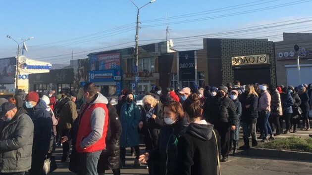 Протесты против карантина выходного дня - новости ...