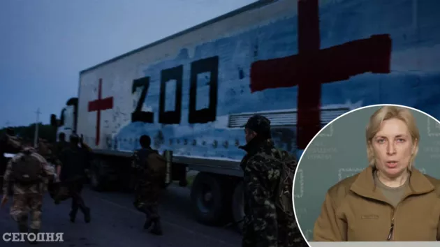 Верещук обратилась к Красному кресту: вывезите трупы российских военных