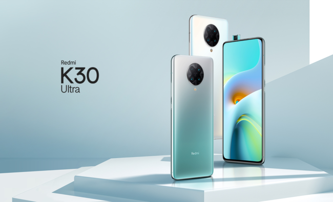 Redmi K30 Ultra