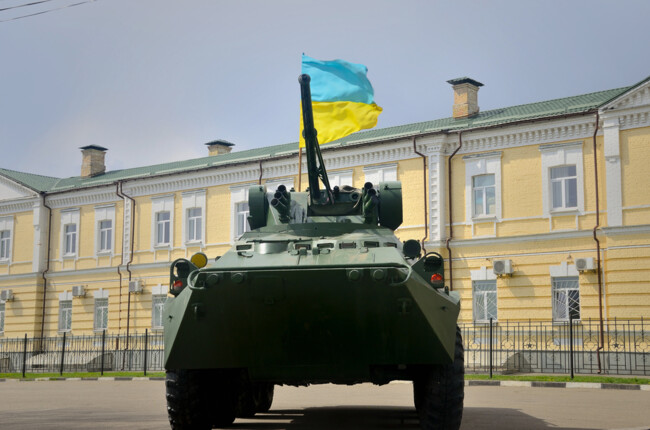 День Вооруженных сил Украины: поздравления, открытки и картинки