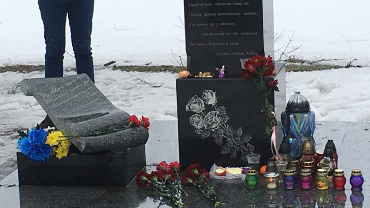 В Кривом Роге провели автопробег в память Кузьмы Скрябина | Фото: 0564.ua