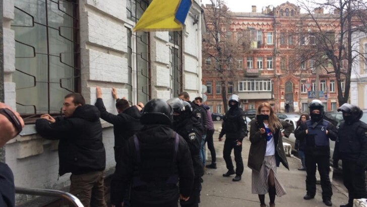 В Киеве задержали активистов | Фото: Нацполиция