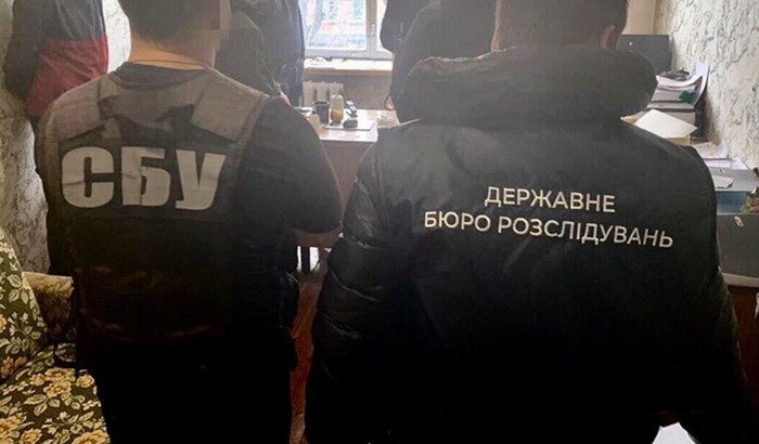В Черкассах задержали полицейского-взяточника | Фото: СБУ