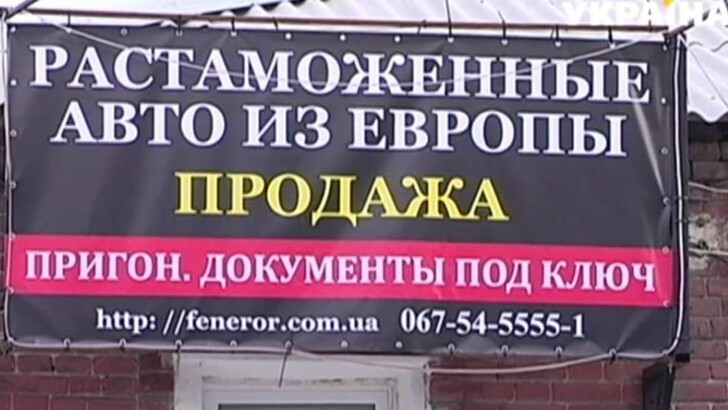 В Харькове разоблачили новые аферы "брокеров" и коммунальщиков. Фото: kanalukraina.tv
