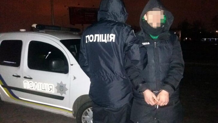 В Киеве задержали наркодилера с амфетамином | Фото: Нацполиция