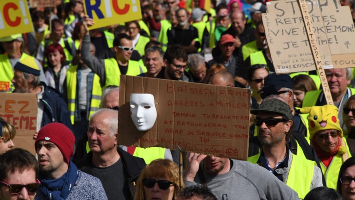В Париже на акции "желтых жилетов" задержаны более 90 людей | Фото: AFP