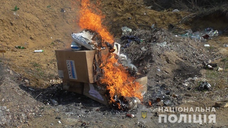 Одесские копы уничтожили крупную партию изъятых наркотиков | Фото: Нацполиция