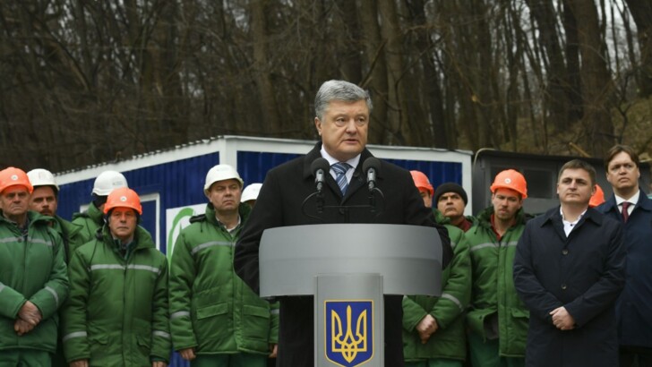  | Фото: president.gov.ua