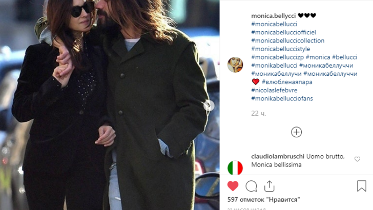 Моника Беллуччи и Николас Лефевр | Фото: Instagram/ фан-страница Моники Беллуччи