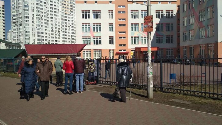 Голосование в Дарницком районе Киева