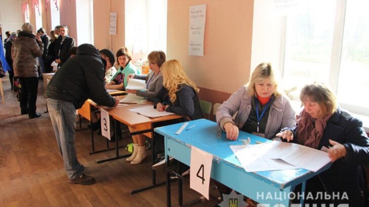 Выборы президента в Донецкой области. Фото: полиция Донецкой области