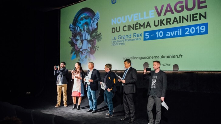 Открытие Новой волны украинского кино в Париже