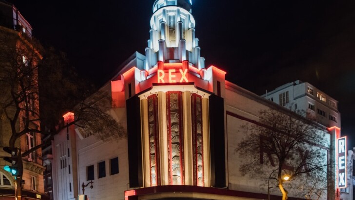 Кинотеатр Le Grand Rex Paris.