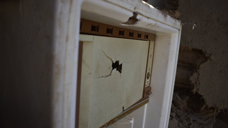 На Донбассе оккупанты обстреляли жилые дома Золотого | Фото: Facebook