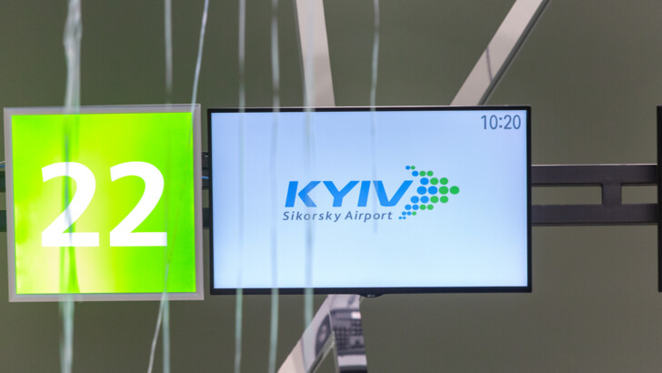 Открытие нового крыла терминала "А" аэропорта "Киев". Фото: "Сегодня"