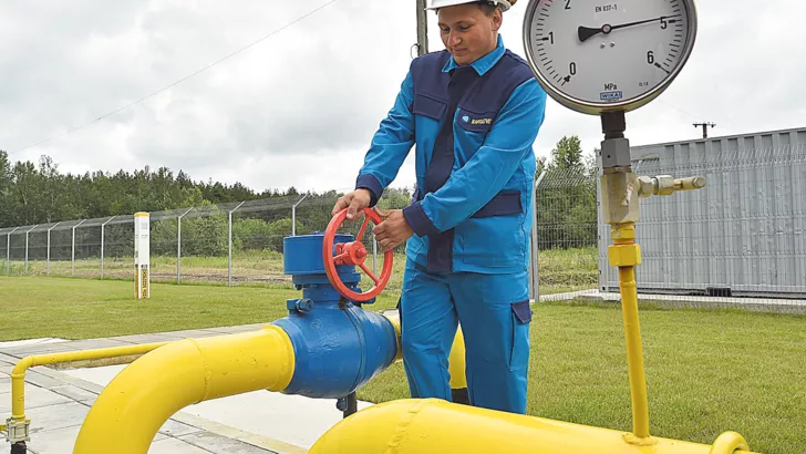 Українська газотранспортна система