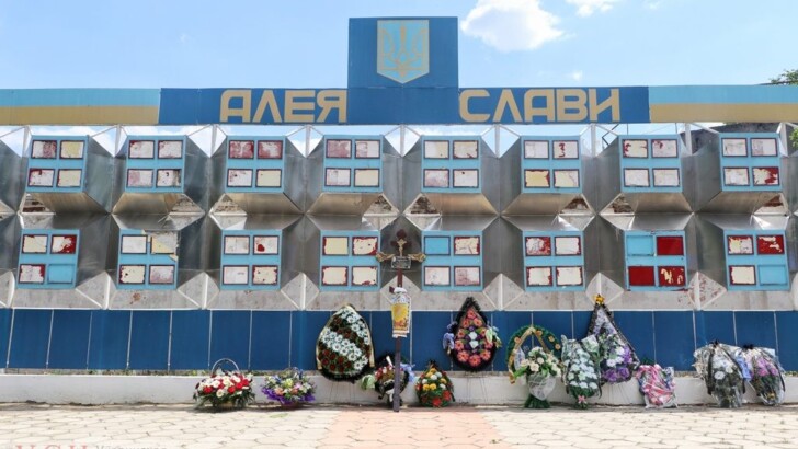 Похороны Даши Лукьяненко. Фото Александра Тонкошкура